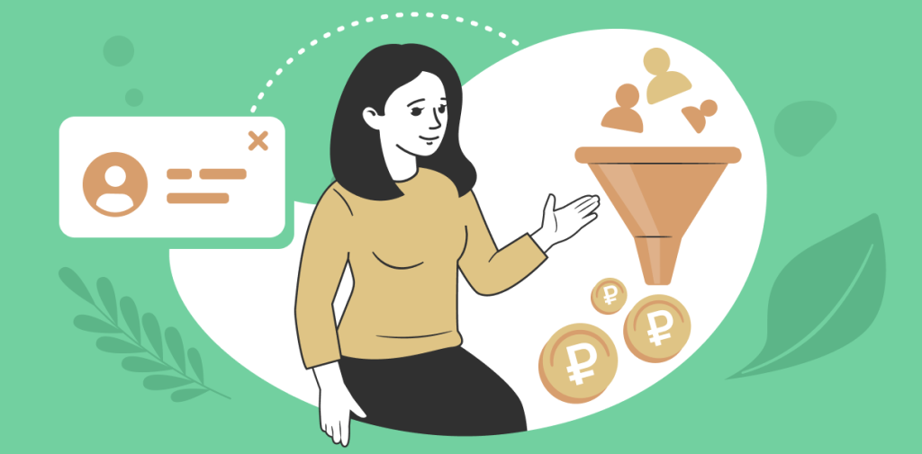 Как превратить клиентскую базу в стабильный поток продаж?